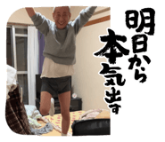 819950286