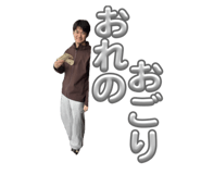 819986057