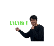 819986062