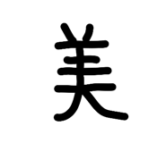 819987401