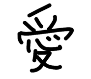 819987411