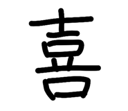 819987415