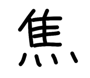819987420