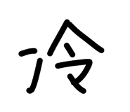 819987427
