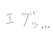 819987797