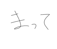 819987801