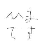 819987802