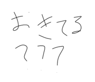 819987803