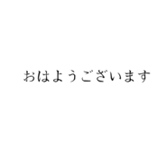 819987804