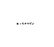 819987805