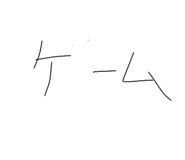 819987806
