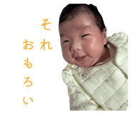 819987894