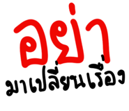 819988466