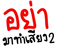 819988468