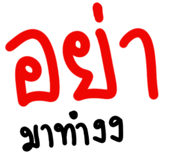 819988474