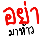 819988478