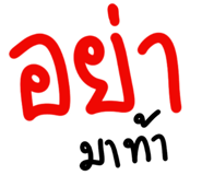 819988479