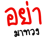 819988483