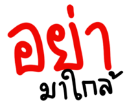 819988491