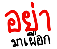 819988495