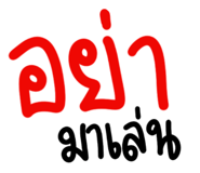 819988501