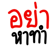 819988503