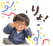 819989006