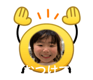 819995105