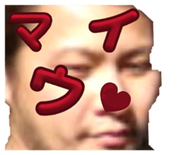 819995298