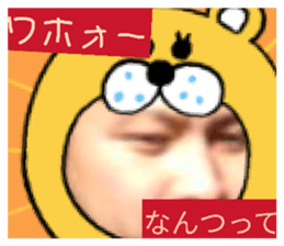 819995299