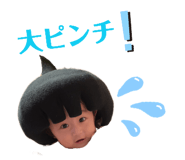 819997612