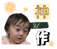 819997616