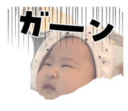 820008449