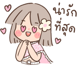 Tangkwa: Cute Thai Costume รูปที่ 3