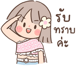Tangkwa: Cute Thai Costume รูปที่ 4
