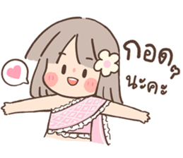 Tangkwa: Cute Thai Costume รูปที่ 5