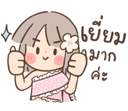 Tangkwa: Cute Thai Costume รูปที่ 7