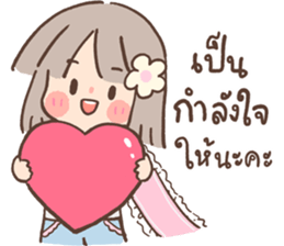 Tangkwa: Cute Thai Costume รูปที่ 8