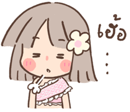 Tangkwa: Cute Thai Costume รูปที่ 14