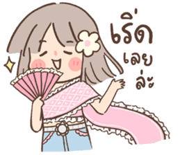 Tangkwa: Cute Thai Costume รูปที่ 18