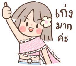 Tangkwa: Cute Thai Costume รูปที่ 19