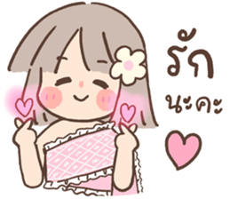 Tangkwa: Cute Thai Costume รูปที่ 20