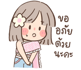 Tangkwa: Cute Thai Costume รูปที่ 25