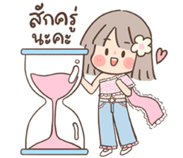 Tangkwa: Cute Thai Costume รูปที่ 30