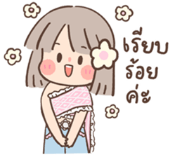 Tangkwa: Cute Thai Costume รูปที่ 31