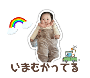 820016934