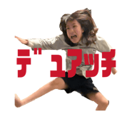 820017758