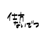820018002