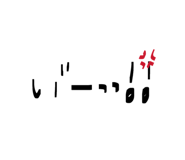 820018008