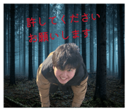 820018013